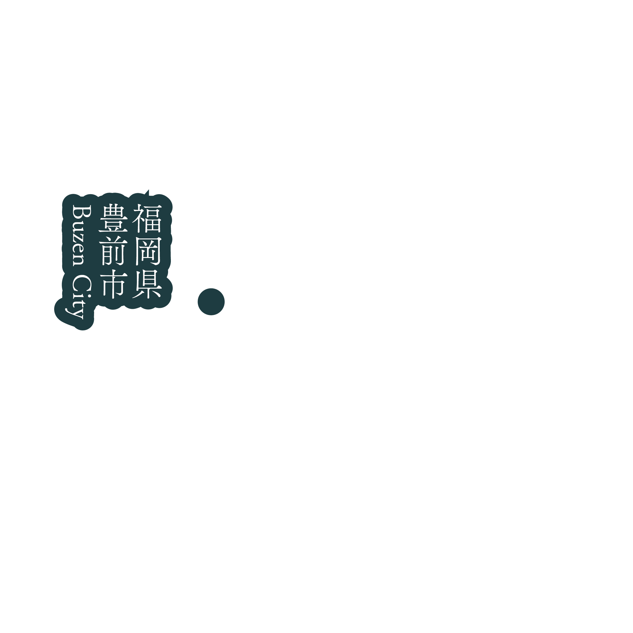 豊前の地図